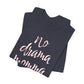 'No Drama Momma' (Soft, Quality Bella & Canvas <Or Comparable> Unisex Tee)