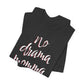 'No Drama Momma' (Soft, Quality Bella & Canvas <Or Comparable> Unisex Tee)