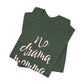 'No Drama Momma' (Soft, Quality Bella & Canvas <Or Comparable> Unisex Tee)